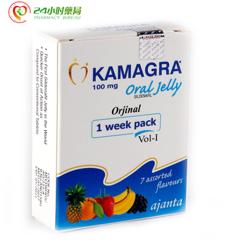 （買一送一）屈臣氏泰國果凍威而鋼液態威藥局禁忌價格 Kamagra泰國果凍威而鋼哪裡買副作用7包/盒